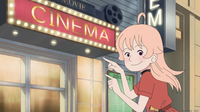 Anime Witch Watch